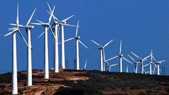 EBRD is Supporting Montenegros First Commercial Wind Power Plant
